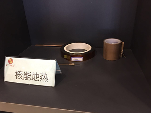 核能地?zé)?/></div>
        <div   id=